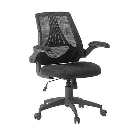 Mesh Manager's Chair 420268