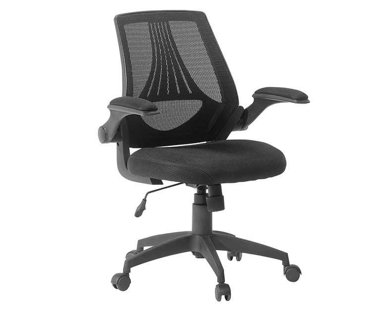 Gruga Chairs | Mesh Manager's Chair | 420268 | Sauder